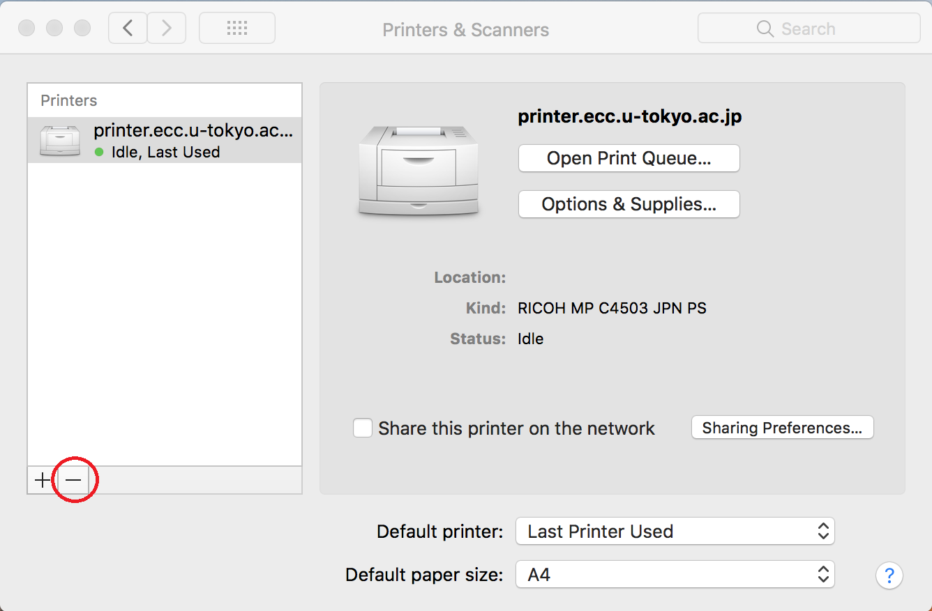 Ipp-printer
